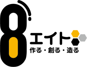 合同会社エイト　ロゴ