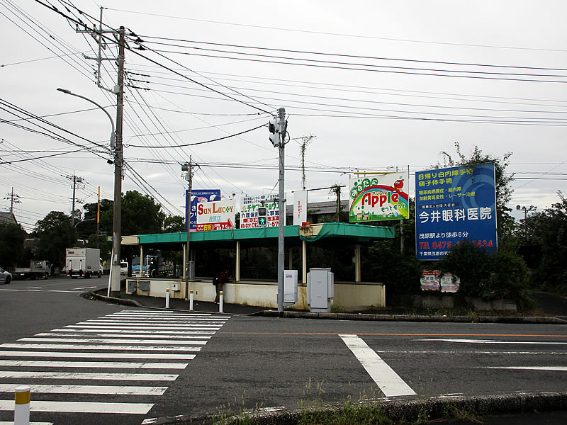 野立て看板製作事例