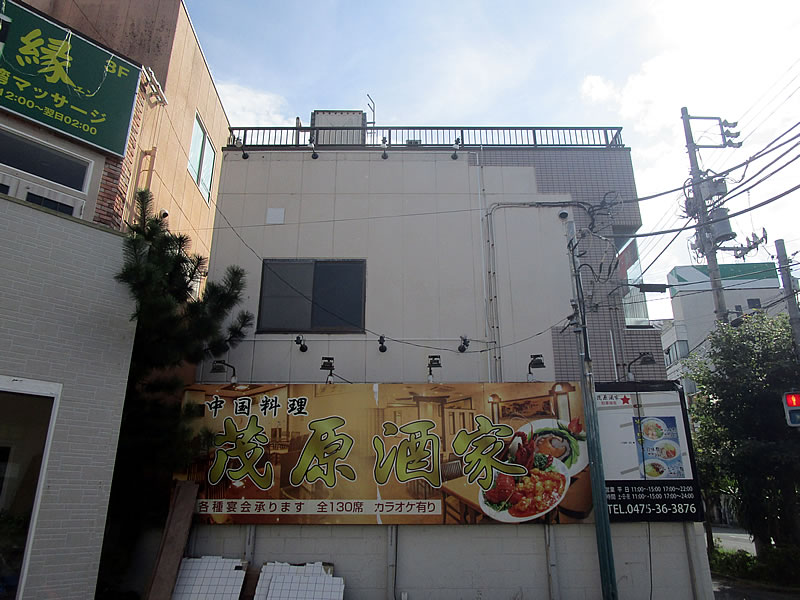 看板スポット照明撤去工事