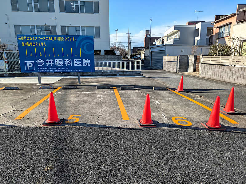 駐車場ライン引き