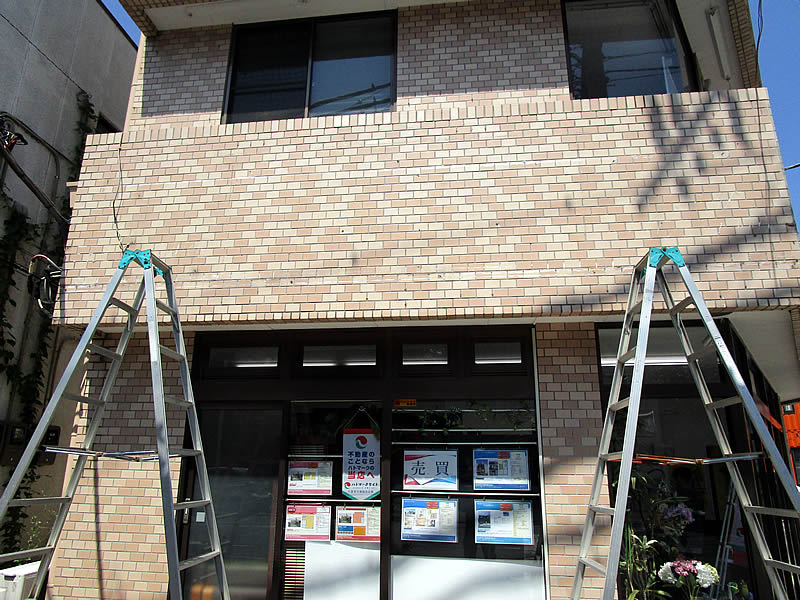 壁面プレート看板製作設置