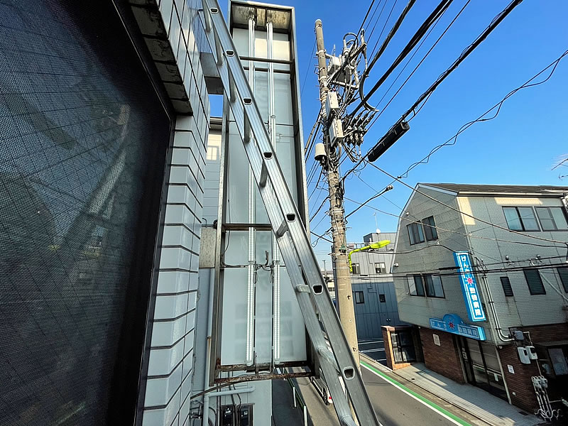 袖看板LED交換工事