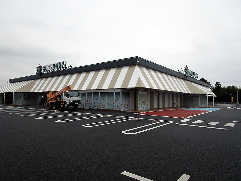 屋外広告物許可更新点検