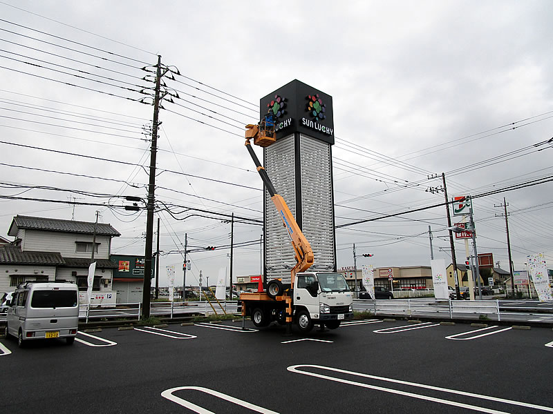 屋外広告物許可更新点検