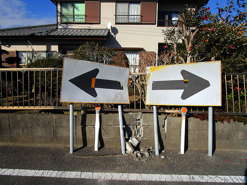 道路標識製作設置
