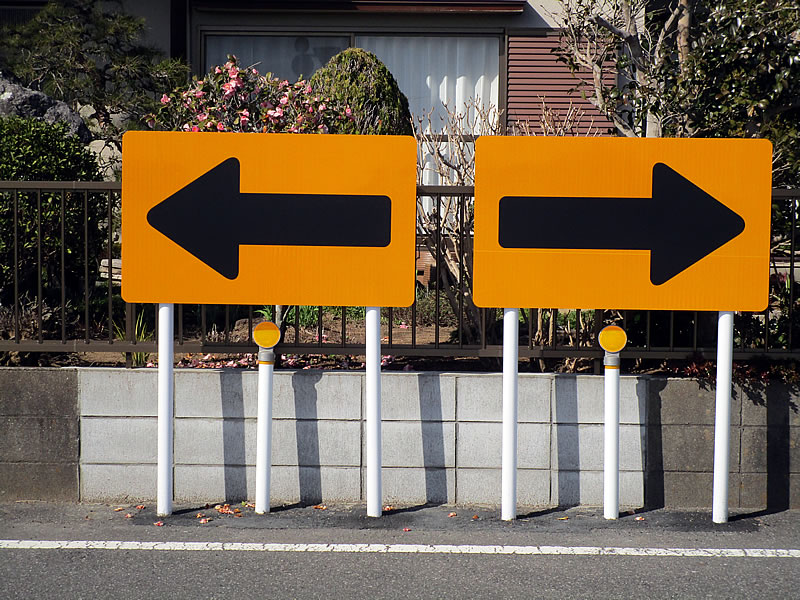 道路標識製作設置