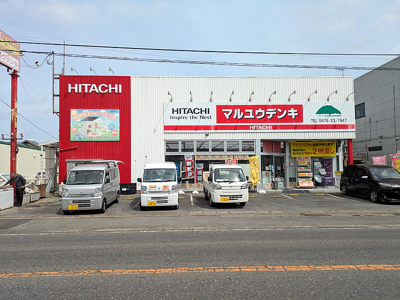 店舗看板リニューアル