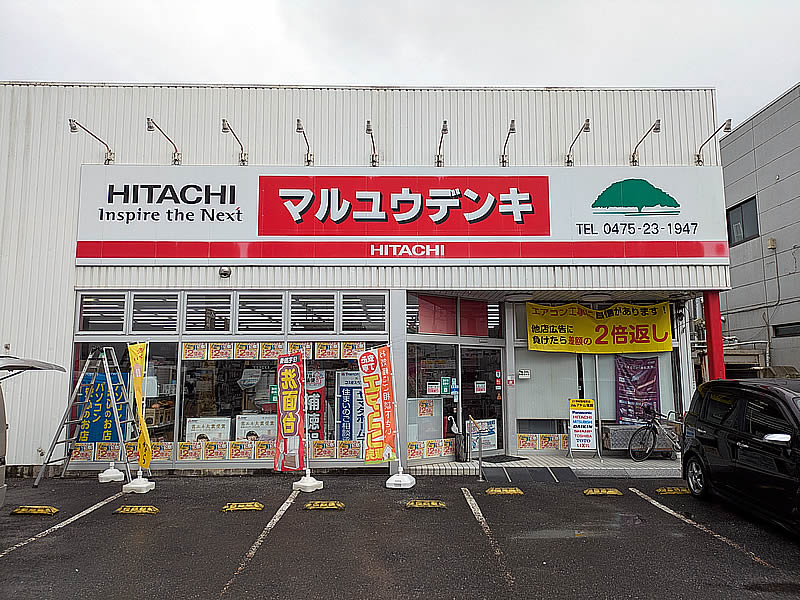 店舗看板リニューアル