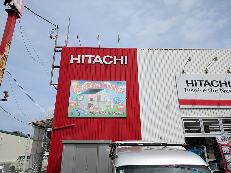 店舗看板リニューアル
