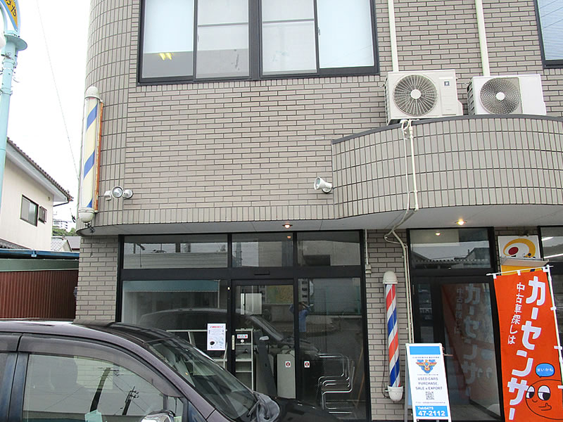 看板撤去工事