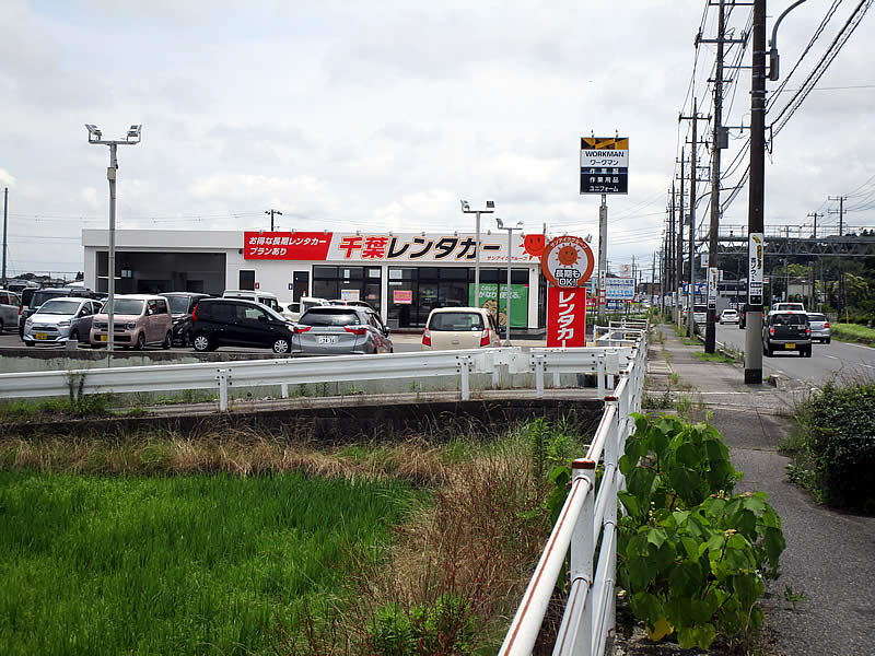 野立て看板用地情報　茂原市渋谷R128号バイパス沿い